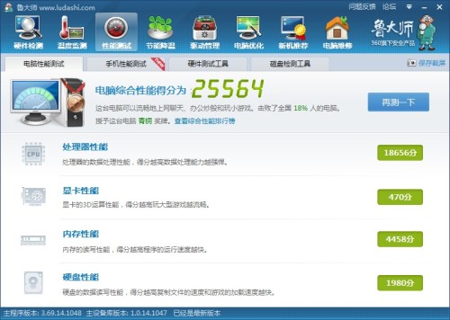 蚁族网卡盟定制如何轻松实现游戏点卡自由