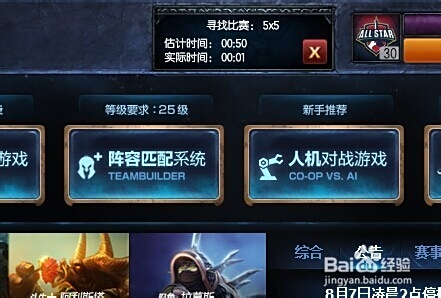 为什么lol掌盟用户总是无法顺利领取卡牌奖励