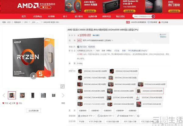 兄弟卡盟官网哪家强一站式服务让你畅玩无忧