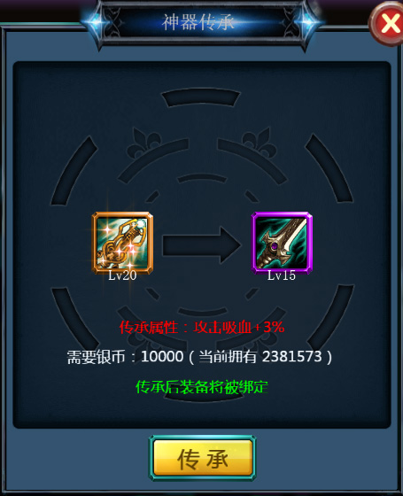 西游记卡盟文创抬箱这神器到底有多神奇