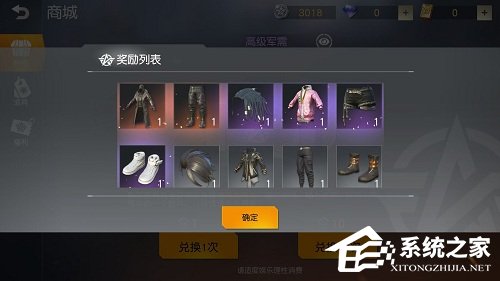 荒野行动小号卡盟怎么选性价比高的推荐