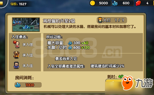 免费卡盟DNF真的可靠吗稳定资源获取攻略