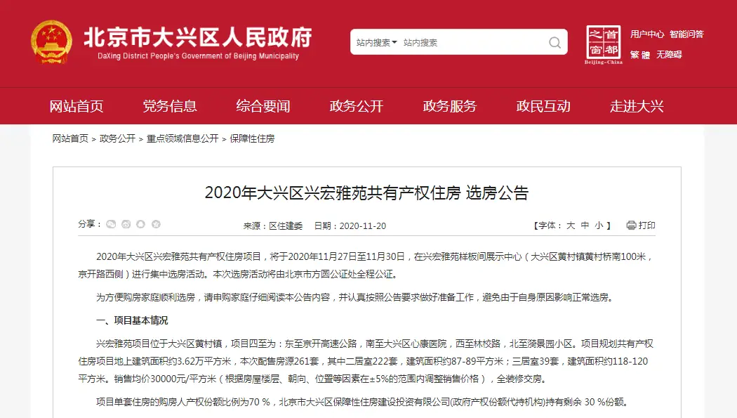 亦航卡盟怎么选手续费低服务好的平台推荐