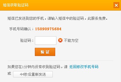 一品卡盟信得过吗老用户真实反馈帮你避坑
