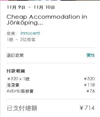 Y先生卡盟哪家强手续费最低服务最优解析