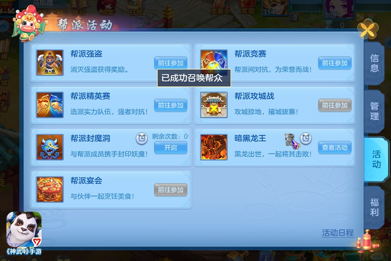 卡盟平台玩手游方便吗哪些热门手游都能找到