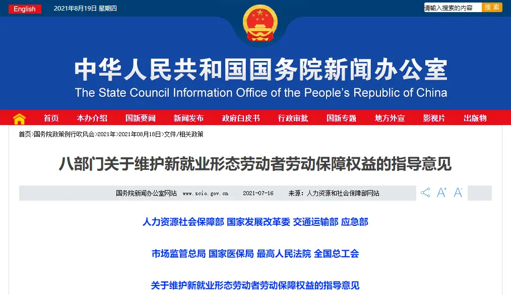 海城骗子卡盟靠谱吗卡友们的权益谁来保障