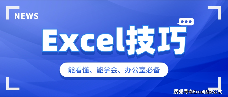 e领卡盟怎么用新手也能快速掌握简单操作
