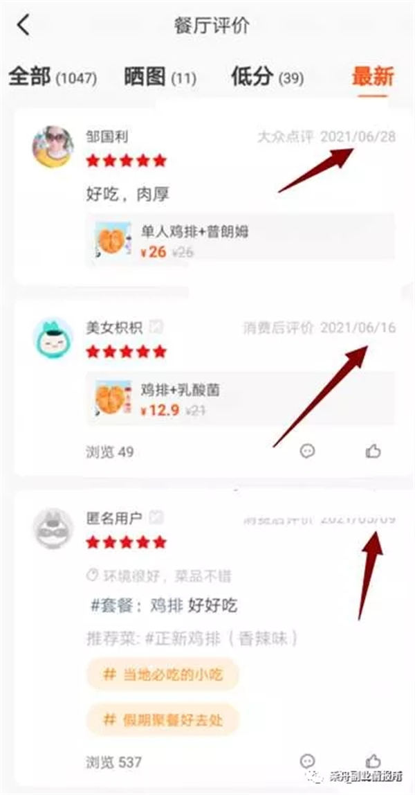 卡盟商家网站哪个好怎样挑选性价比高的平台