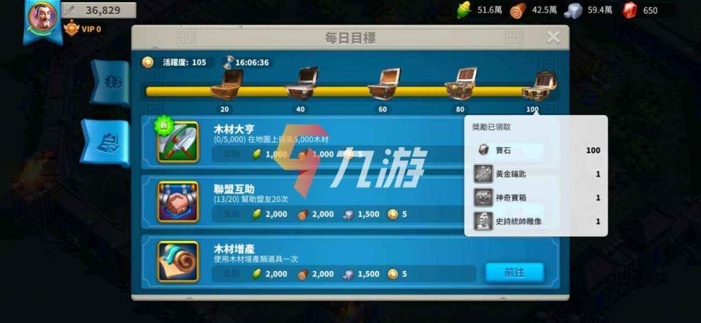 万国觉醒卡盟官方推荐如何快速获取稀有卡片