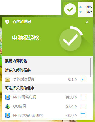 卡盟站长权限大揭秘有哪些功能让你眼前一亮