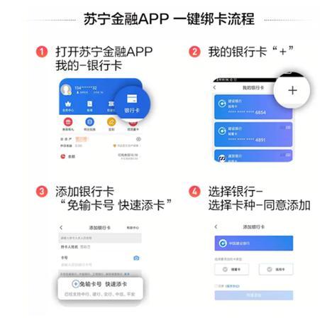 丽水哪些店接受商盟卡支付消费更便捷的选择