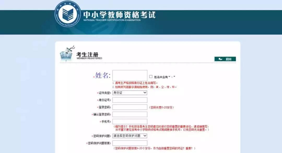 加盟卡盟的流程是什么一步步教你如何操作。