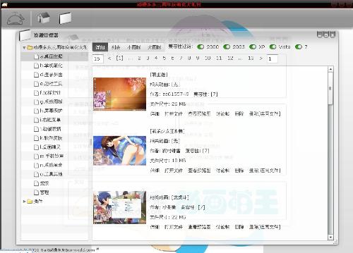 卡盟文创守护甜心pr你收集了多少款萌态造型