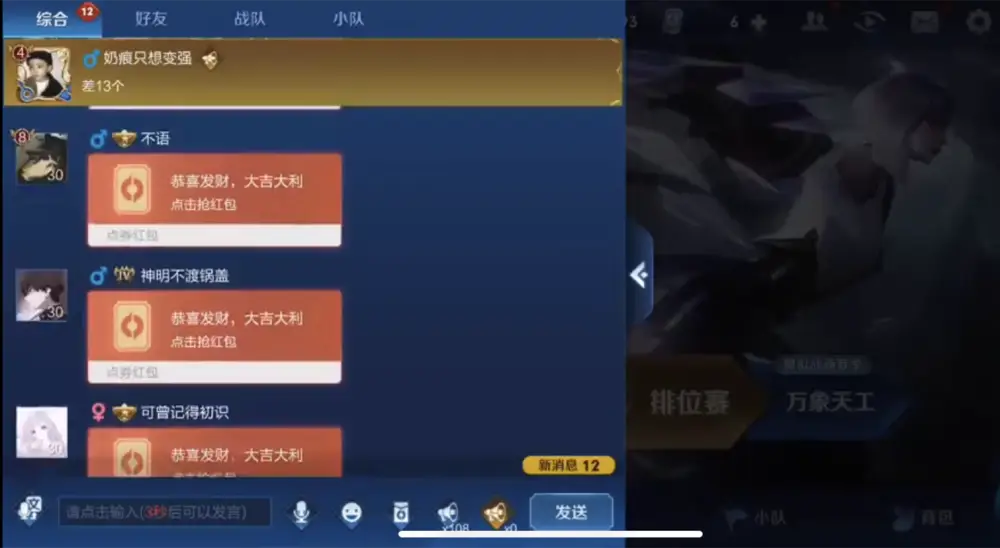 卡盟点券真实可靠吗玩家们真实体验分享