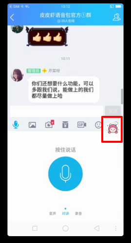 皮皮虾辅助卡盟真的能高效提升游戏体验吗