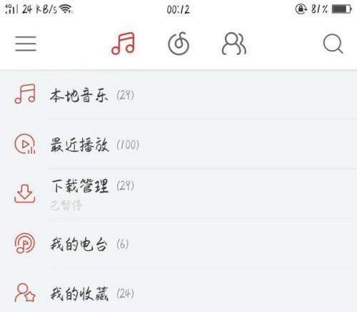 卡盟北鼻的音乐创作你听过那些动人旋律吗