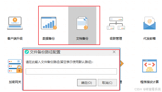 如何屏蔽卡盟首页举报代码防止功能被误操作