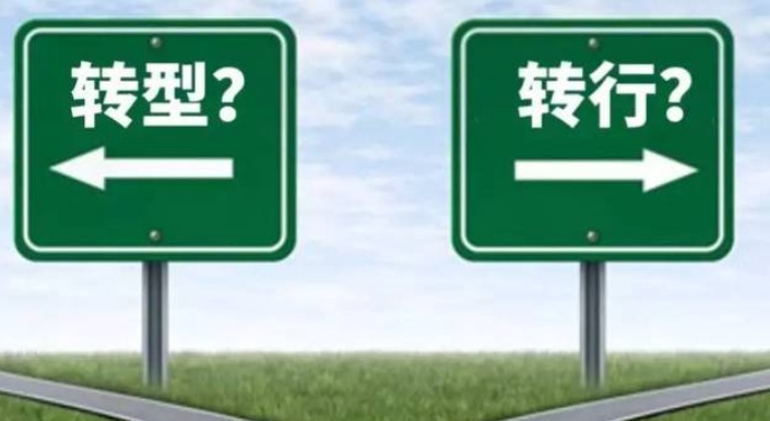 卡盟成为供货商可行吗如何把握这个创业机会