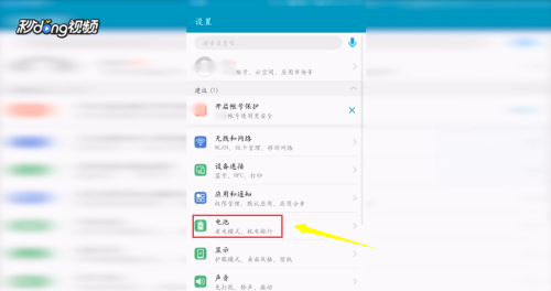 卡盟辅助abc操作真的那么简单吗效果如何
