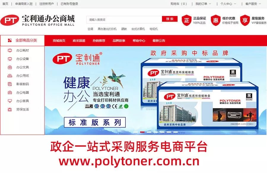 卡盟代刷网课靠谱吗卡盟平台真的能高效学习