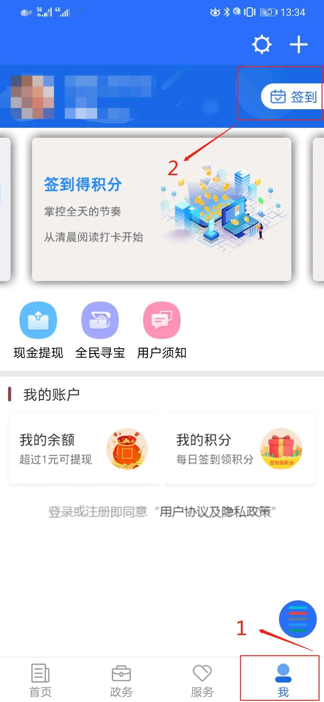 凡天卡盟求如何轻松找到性价比最高卡盟服务