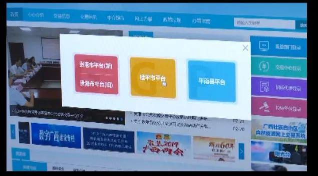 亿联卡盟网助力交易如何轻松找到靠谱卖家