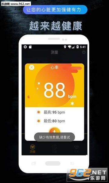 卡盟飞梦助力成长你的网赚之路可以这样走吗