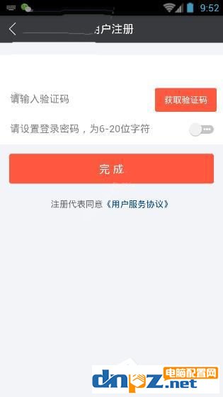 卡盟导航网好用吗用户评价如何试试就知道