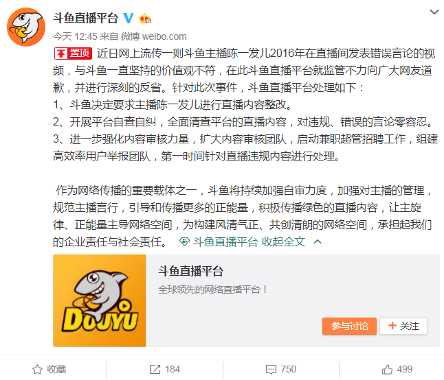 玖封卡盟真的靠谱吗揭秘平台真实运营情况