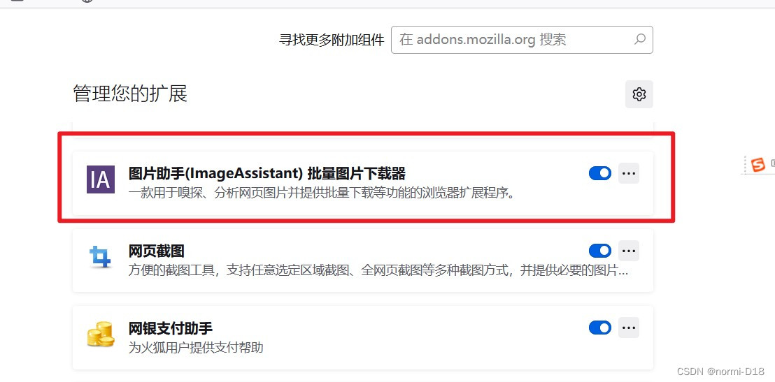 卡盟交易图片有哪些亮点精美收藏一睹为快