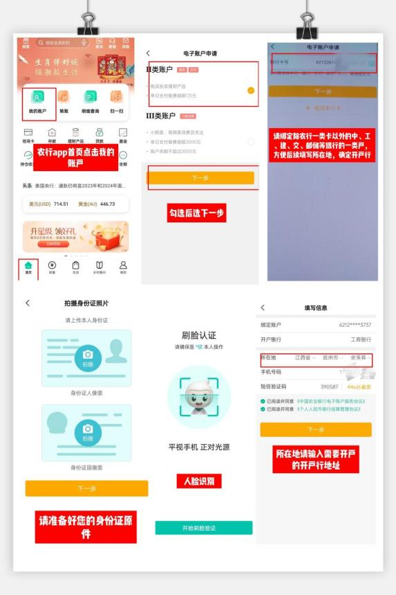 卡盟秒单到底隐藏着怎样的秘密小白必看