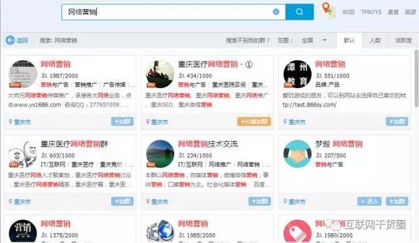 卡盟商网站怎么运作的对小白用户友好吗
