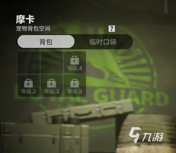 萤火突击辅助卡盟哪家强流量提升效果惊人