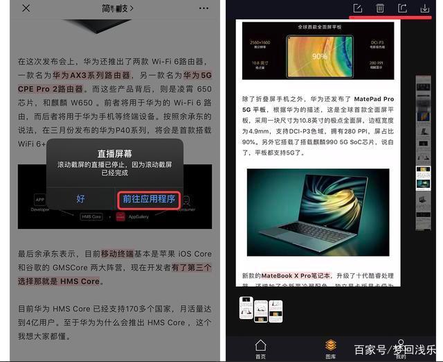 如何用卡盟轻松实现VIP梦操作原来这么简单