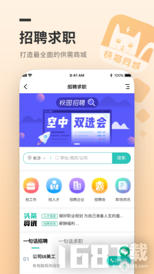 猫猫商铺卡盟哪里能找到高性价比的充值卡