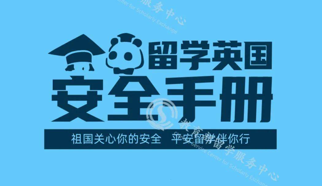 众人卡盟受限制如何规避风险安全使用指南