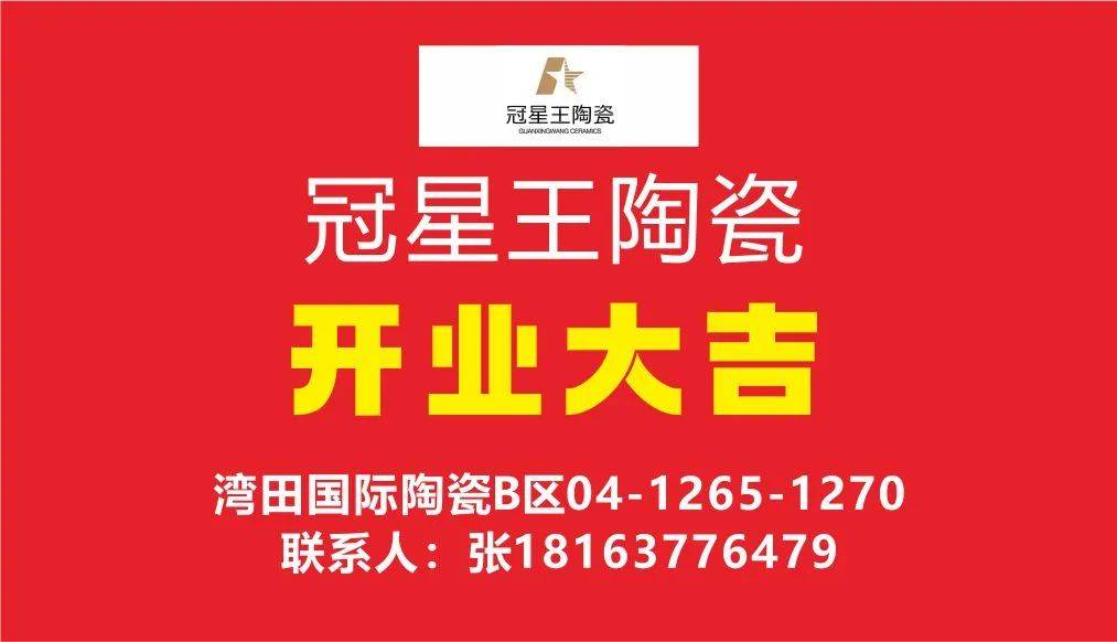 冰心卡盟官网哪家强一站式服务让你畅玩无忧
