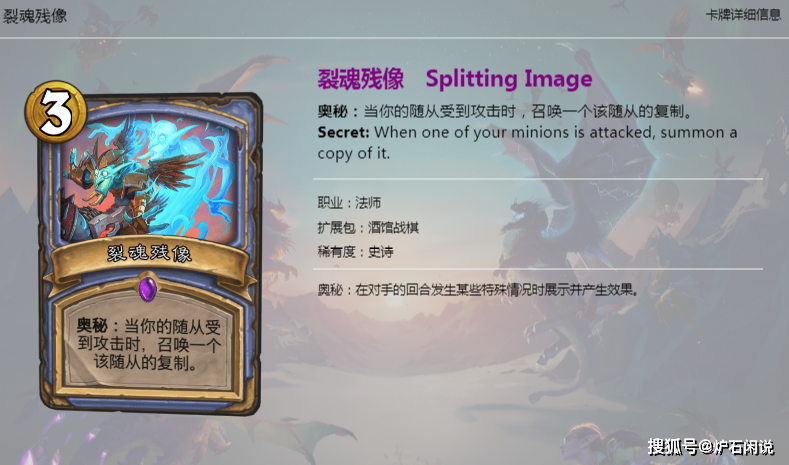 卡盟西游记财神一箱有几个带你探索箱中奥秘