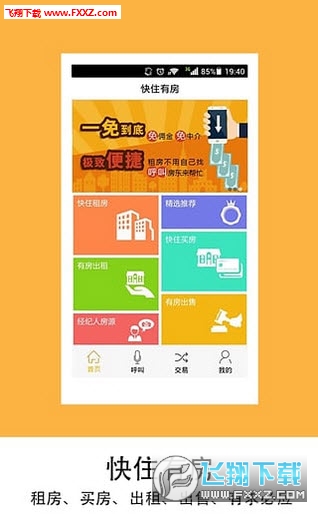 手机麻将卡盟官网哪家靠谱体验过就知道