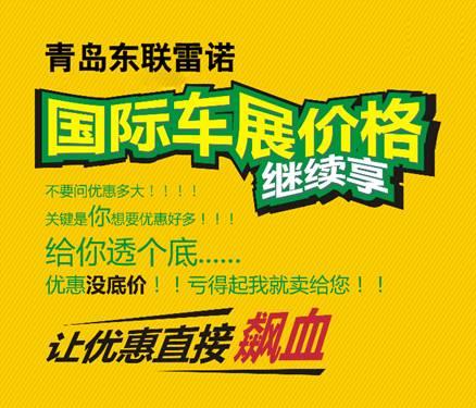 新卡盟开如何轻松享优惠选哪款卡才划算
