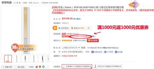 1级图卡盟多少钱别被高价忽悠真相在这里