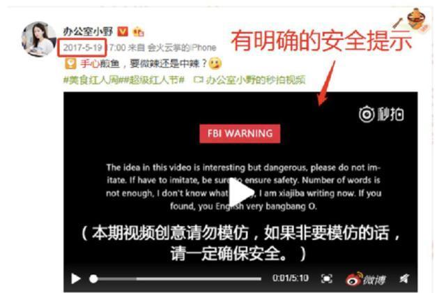 卡盟文创小王子叠叠乐创意无限玩法你试过吗