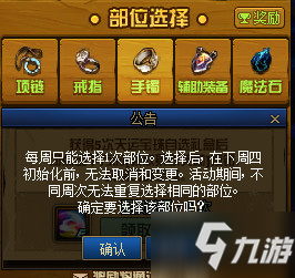 阿卡特居然辅助这个卡盟哪个平台这么幸运