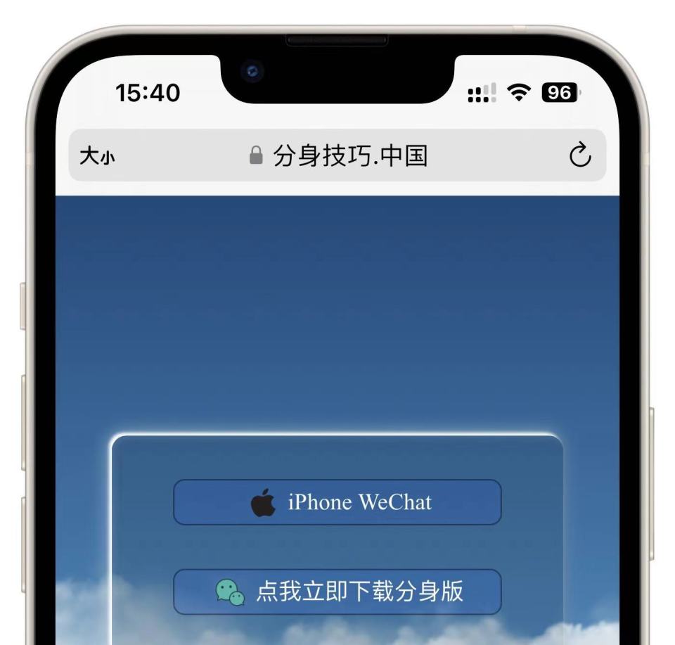 头像定制卡盟刷头像制作是不是轻松又省心