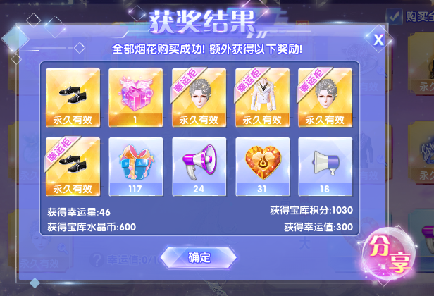 卡盟三丽鸥卡位怎么选哪款更适合玩家需求