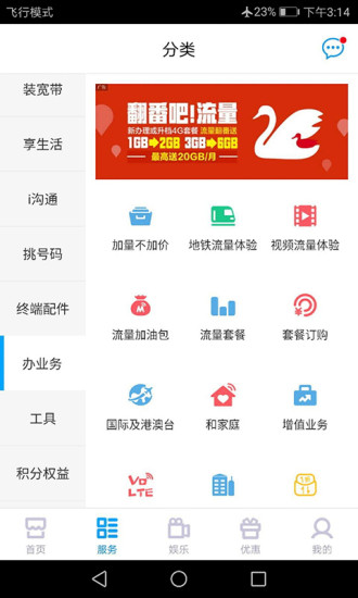 苏鑫卡盟靠谱吗揭秘如何轻松选择优质卡盟
