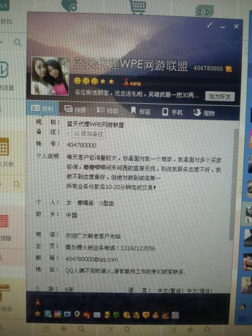 卡盟刷钻平台中网可靠吗如何避免常见风险