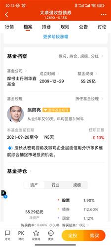 卡盟工作室月入过万是真的吗盈利关键在哪里