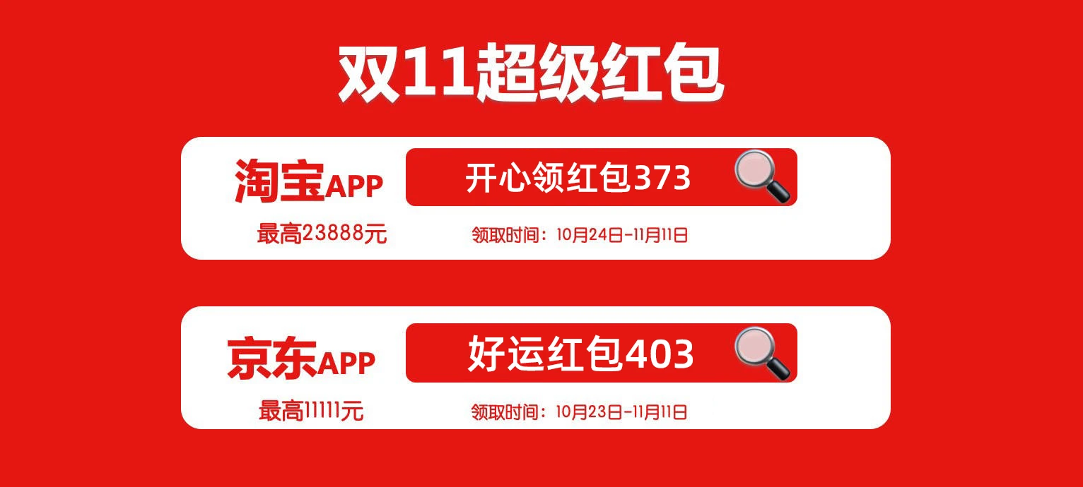 苏言卡盟这家平台靠谱吗真的能赚大钱吗